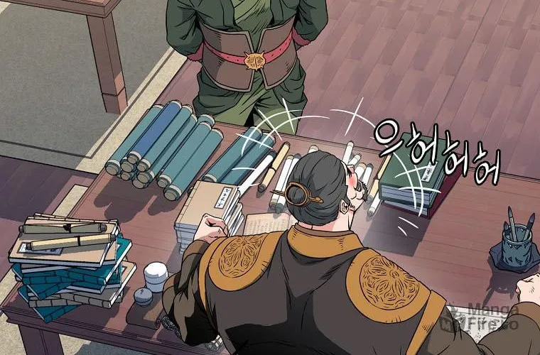 Read Murim Login chapter 106 image 51 on Lezhin