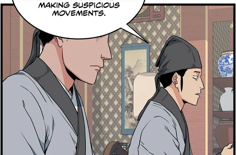 Read Murim Login chapter 106 image 6 on Lezhin