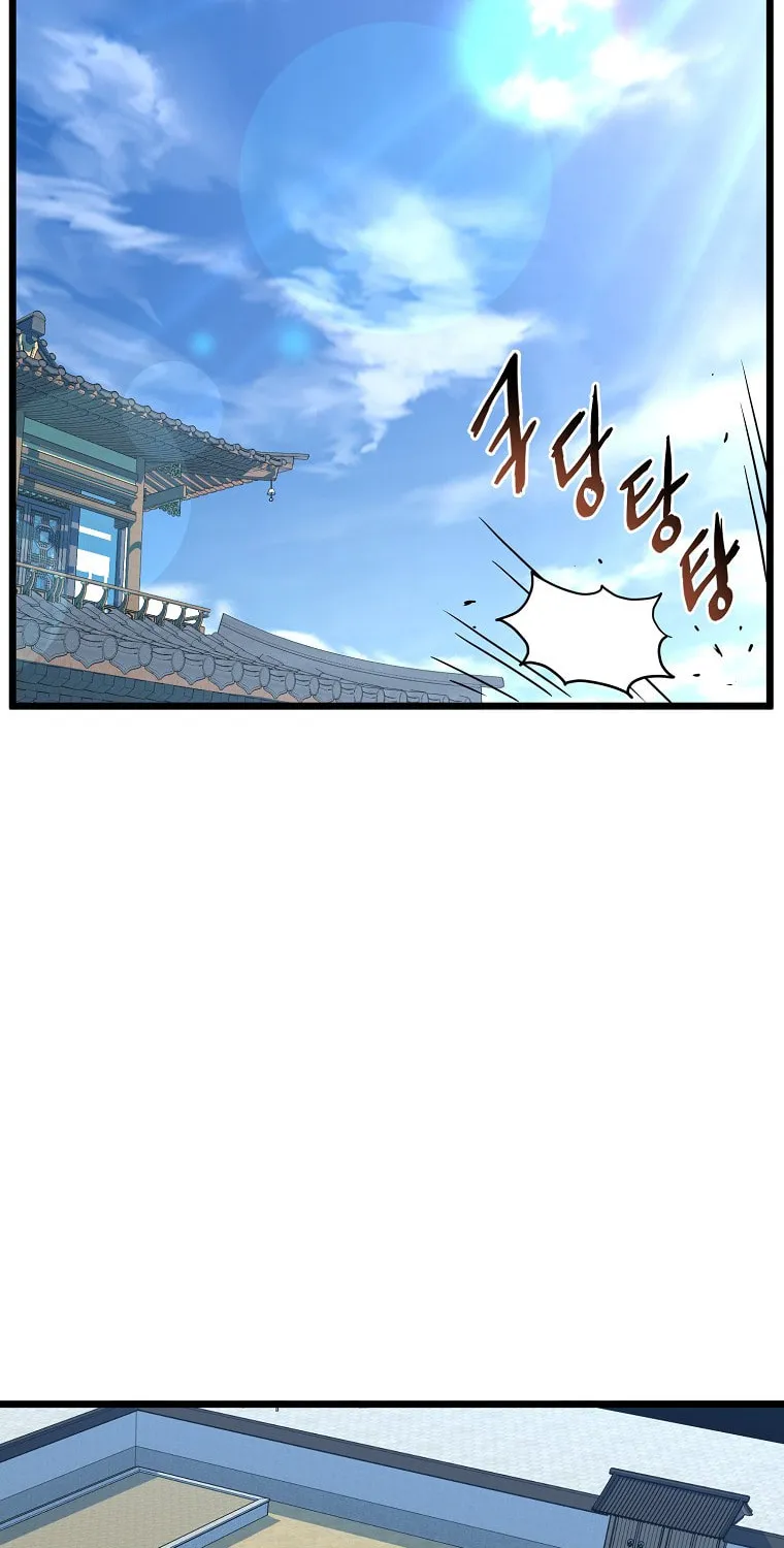 Read Murim Login chapter 106 image 62 on Lezhin