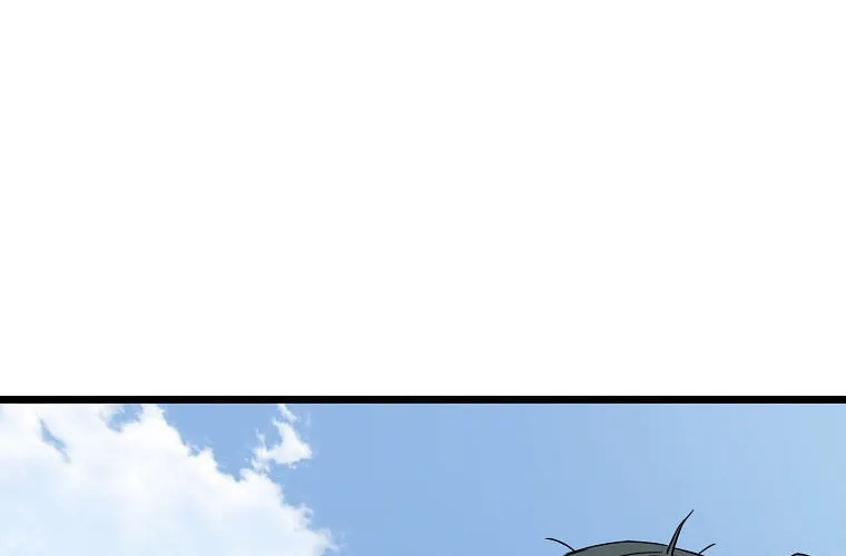 Read Murim Login chapter 106 image 76 on Lezhin
