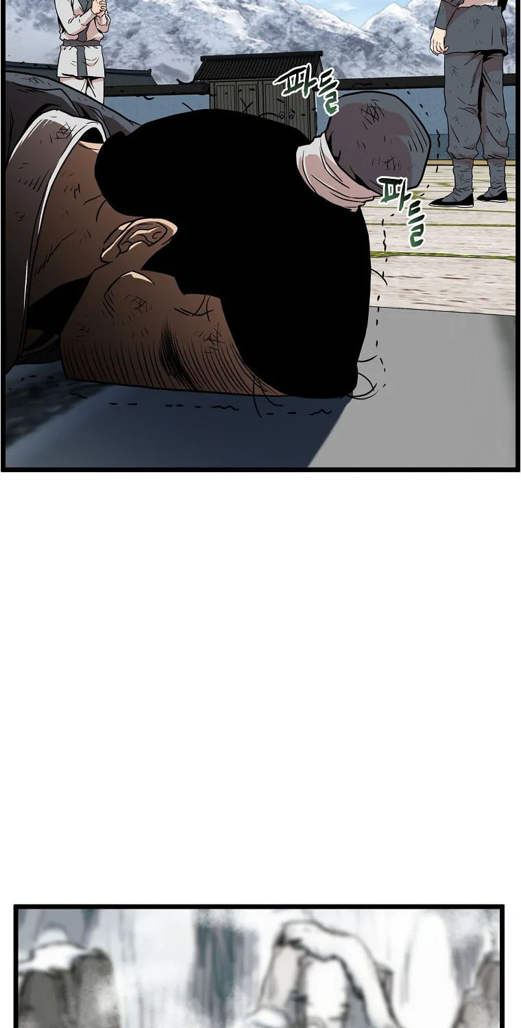 Read Murim Login chapter 106 image 79 on Lezhin