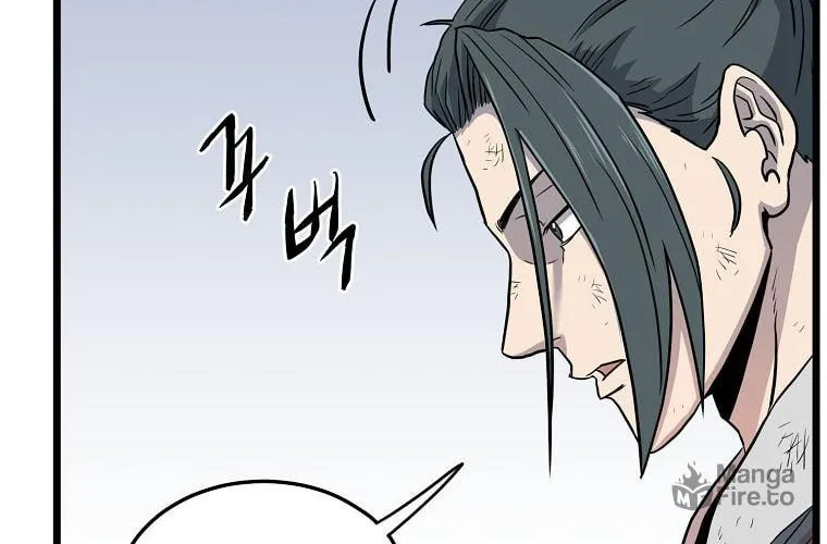 Read Murim Login chapter 106 image 96 on Lezhin