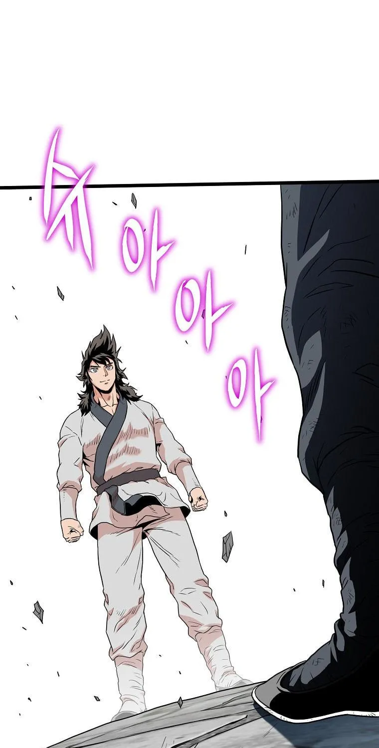 Read Murim Login chapter 106 image 99 on Lezhin