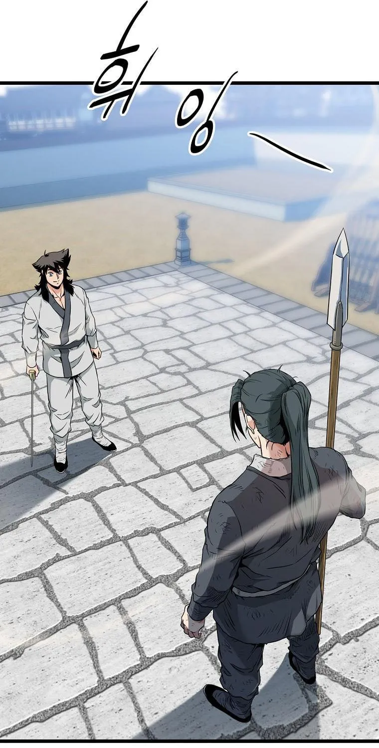 Read Murim Login chapter 107 image 106 on Lezhin