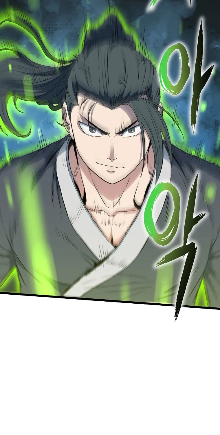 Read Murim Login chapter 107 image 120 on Lezhin