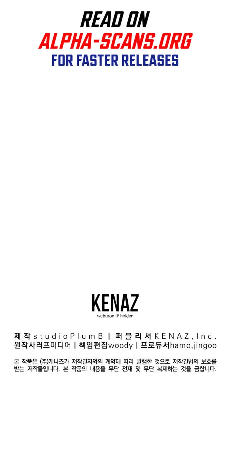 Read Murim Login chapter 107 image 121 on Lezhin