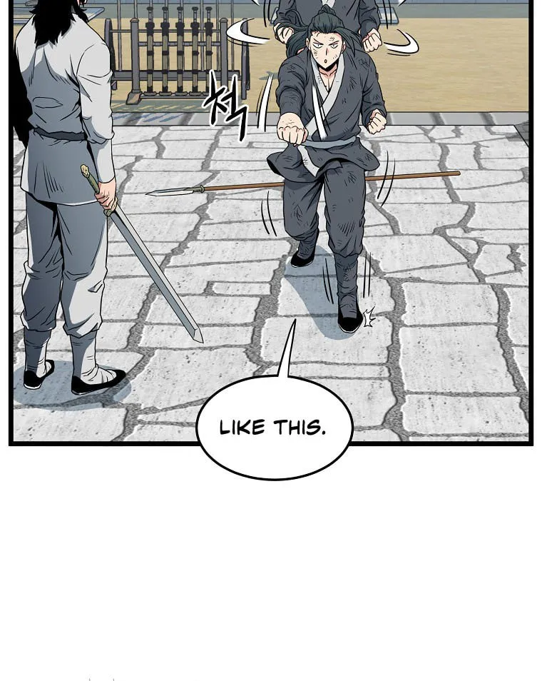 Read Murim Login chapter 107 image 21 on Lezhin