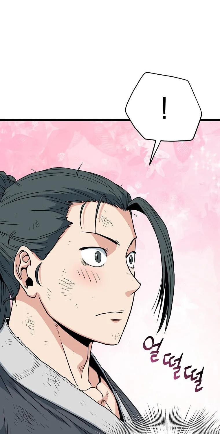 Read Murim Login chapter 107 image 30 on Lezhin