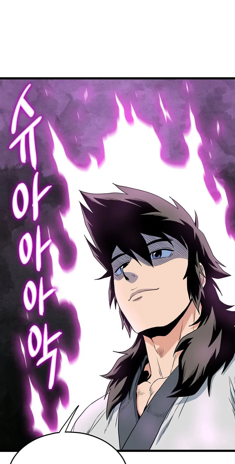 Read Murim Login chapter 107 image 44 on Lezhin