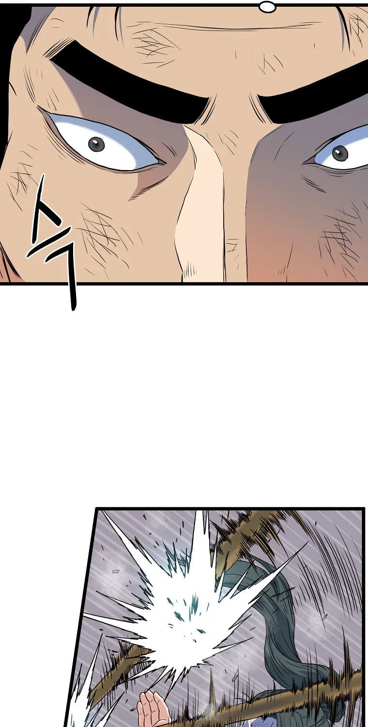 Read Murim Login chapter 107 image 53 on Lezhin