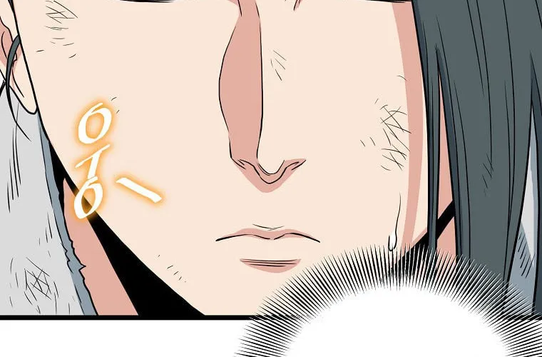 Read Murim Login chapter 107 image 65 on Lezhin