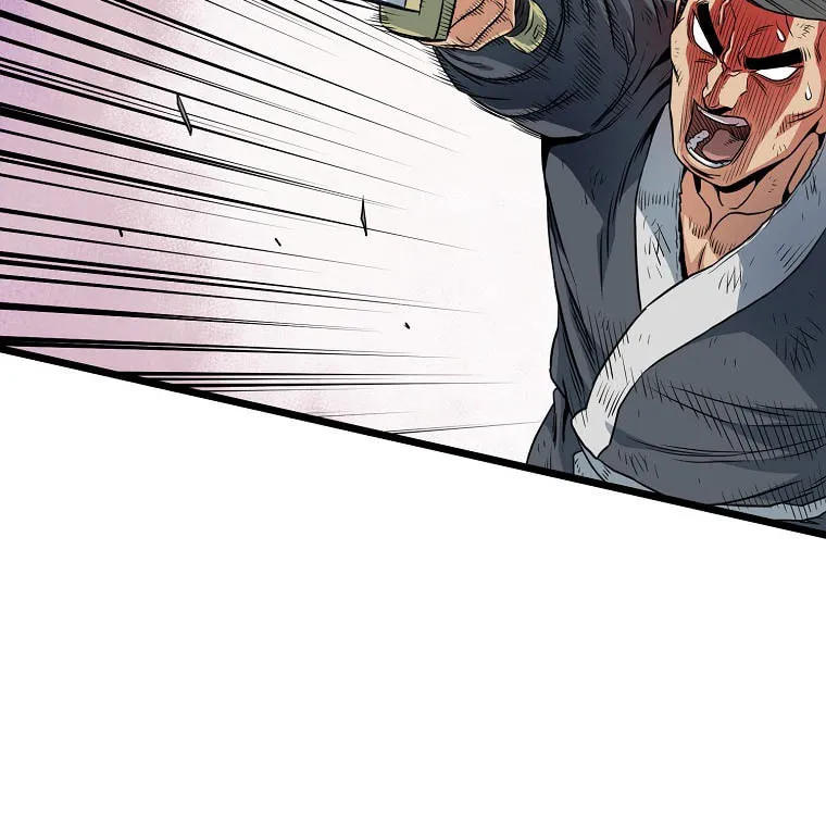 Read Murim Login chapter 107 image 76 on Lezhin