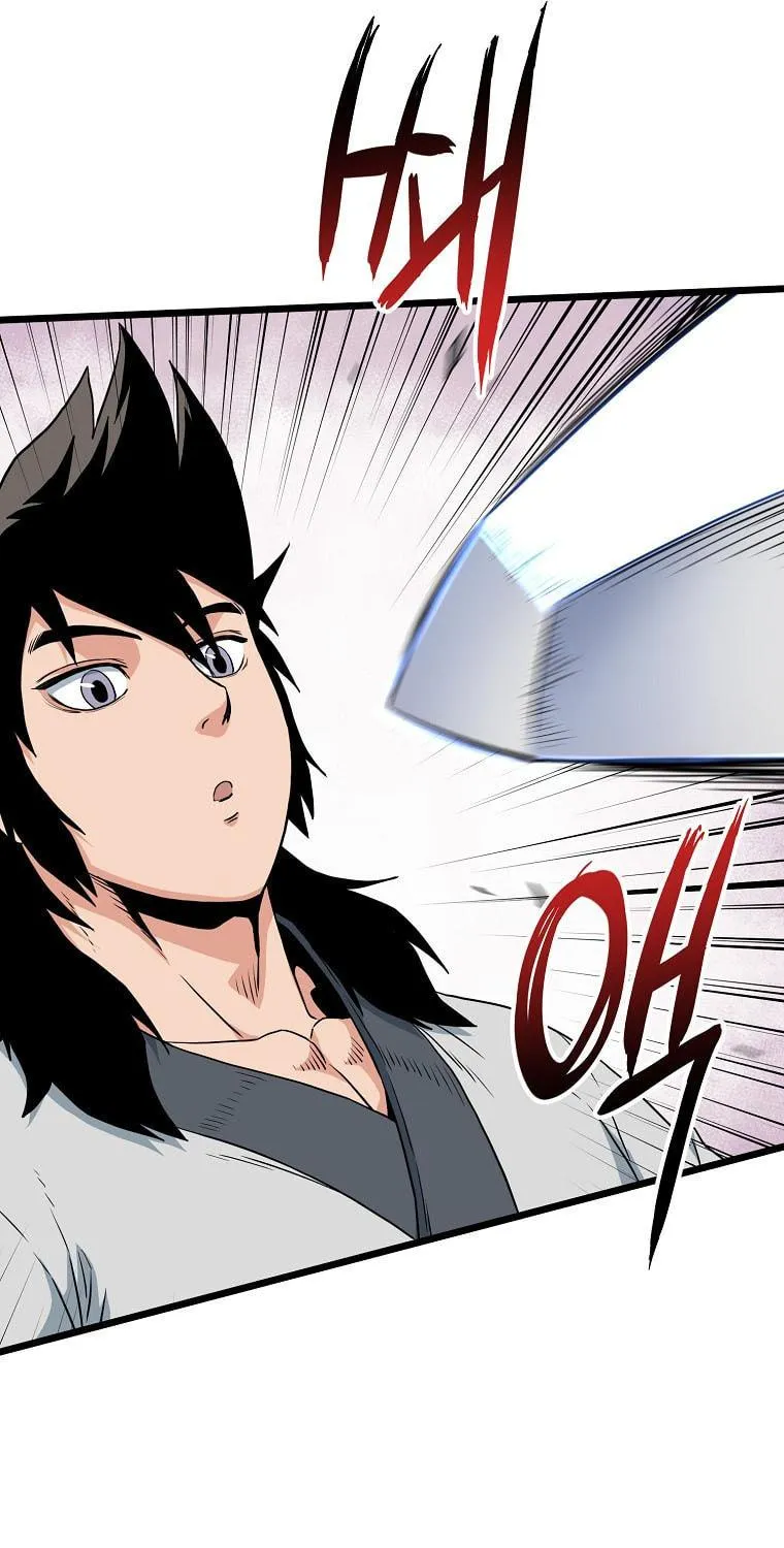 Read Murim Login chapter 107 image 77 on Lezhin