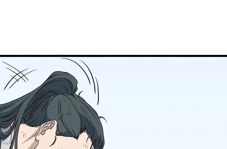 Read Murim Login chapter 107 image 93 on Lezhin