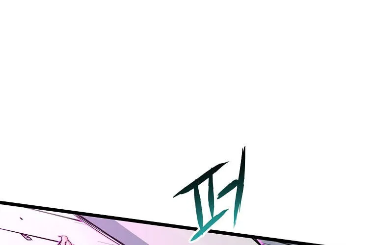 Read Murim Login chapter 108 image 19 on Lezhin