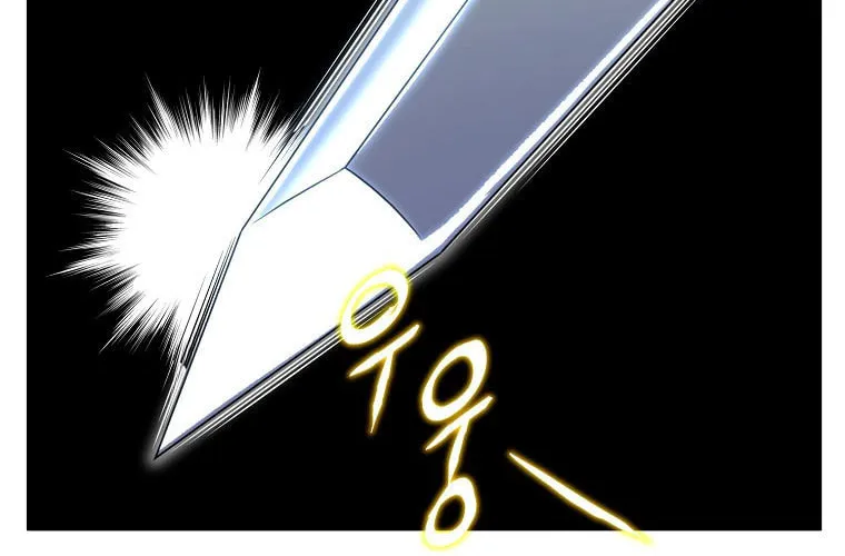 Read Murim Login chapter 108 image 25 on Lezhin