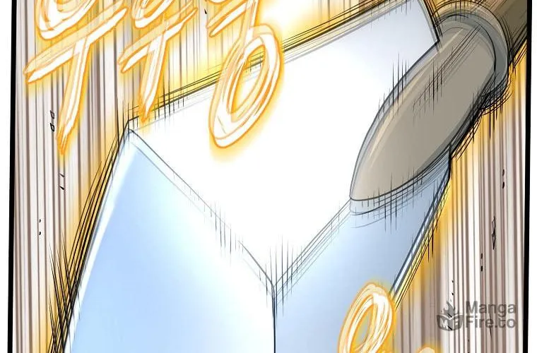 Read Murim Login chapter 108 image 38 on Lezhin