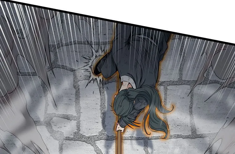 Read Murim Login chapter 108 image 57 on Lezhin