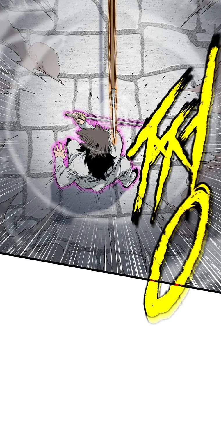 Read Murim Login chapter 108 image 58 on Lezhin