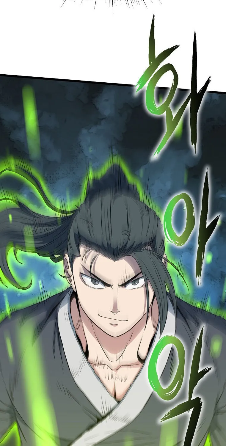 Read Murim Login chapter 108 image 6 on Lezhin