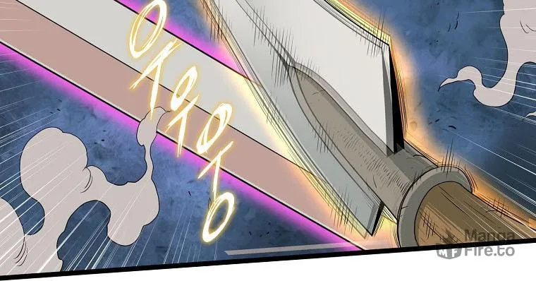 Read Murim Login chapter 108 image 60 on Lezhin
