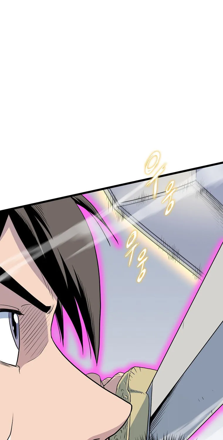 Read Murim Login chapter 108 image 61 on Lezhin
