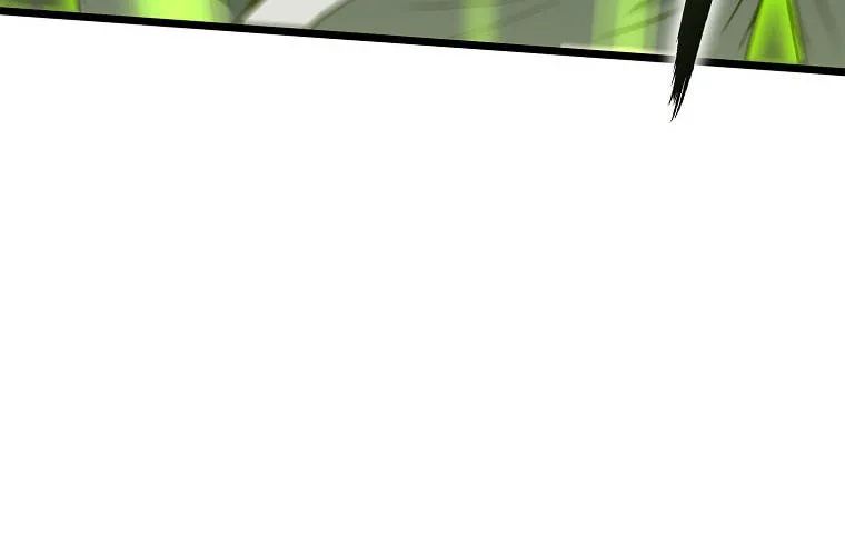 Read Murim Login chapter 108 image 7 on Lezhin