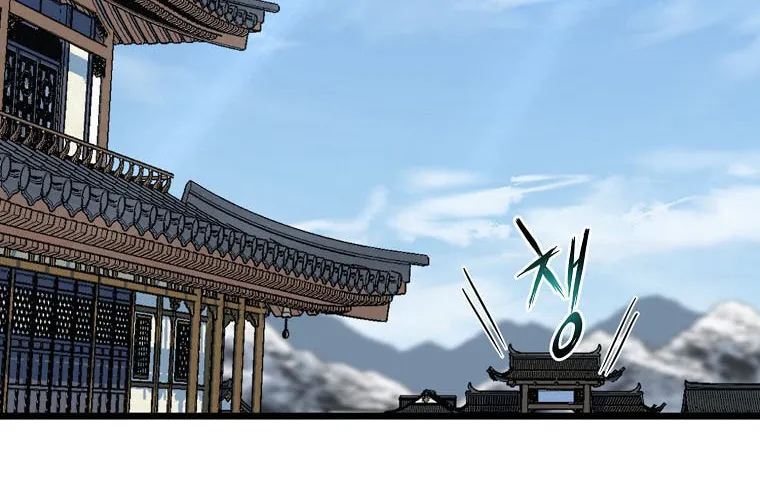 Read Murim Login chapter 108 image 73 on Lezhin