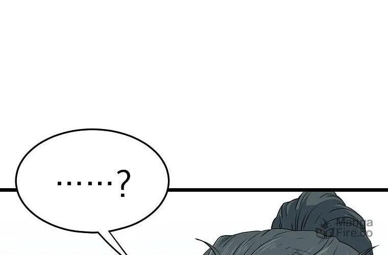 Read Murim Login chapter 108 image 77 on Lezhin