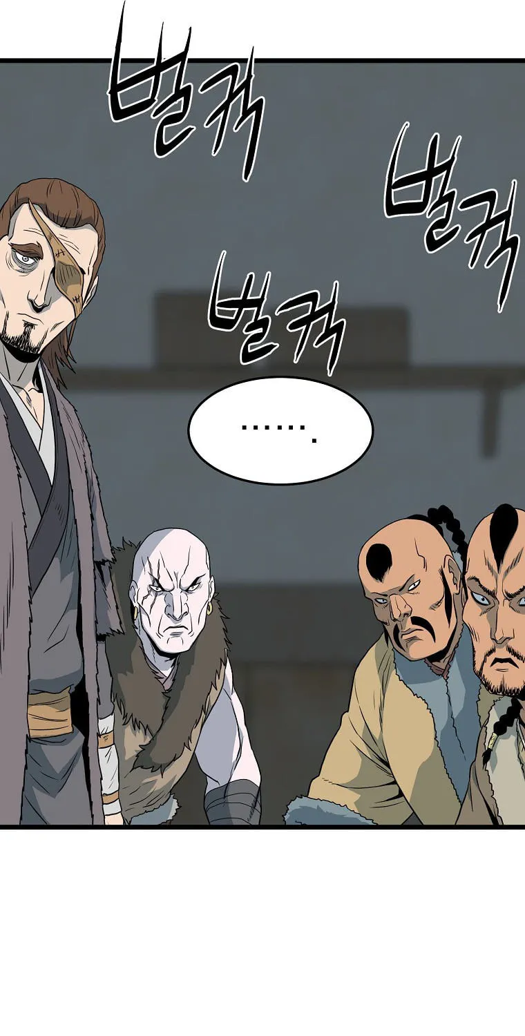 Read Murim Login chapter 109 image 101 on Lezhin