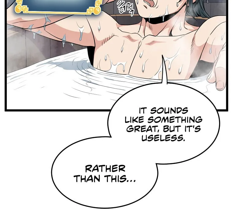 Read Murim Login chapter 109 image 18 on Lezhin