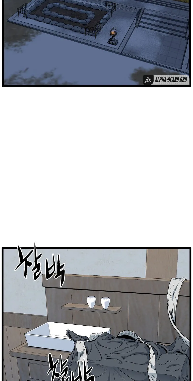 Read Murim Login chapter 109 image 2 on Lezhin