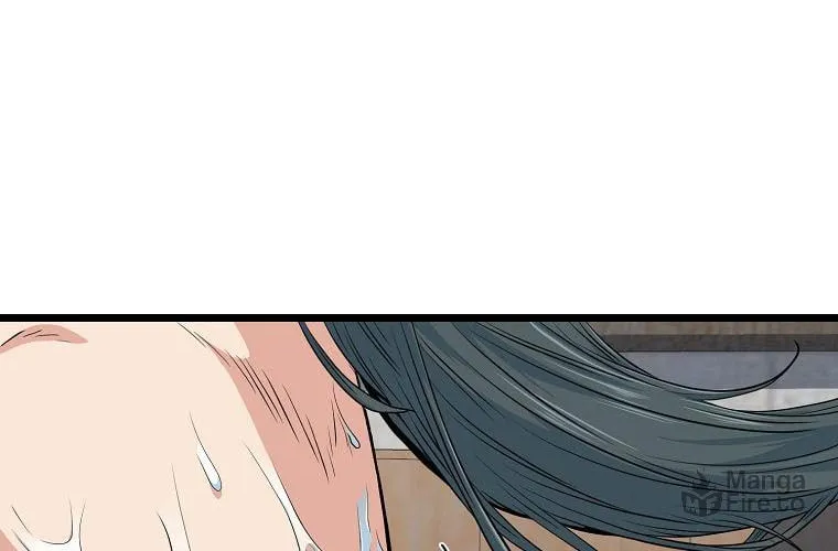 Read Murim Login chapter 109 image 26 on Lezhin