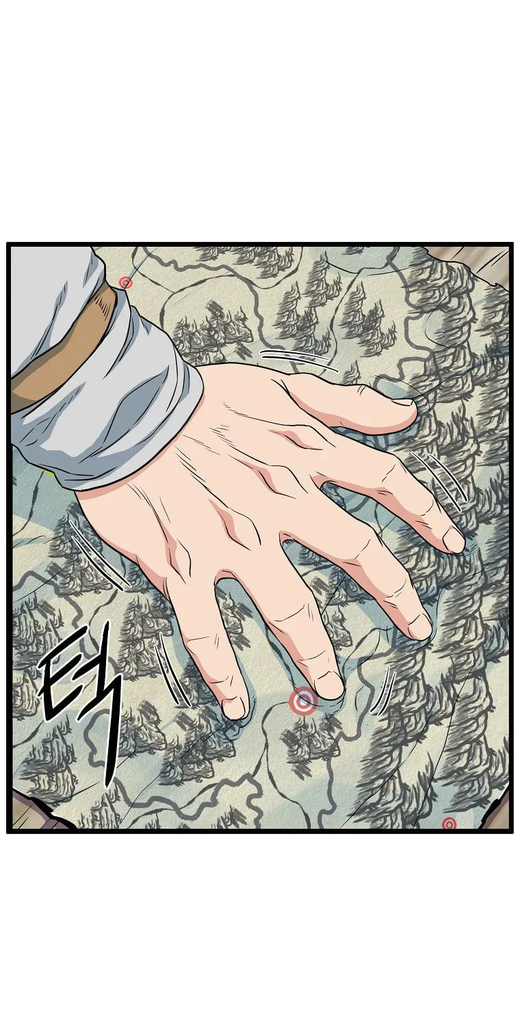 Read Murim Login chapter 109 image 34 on Lezhin