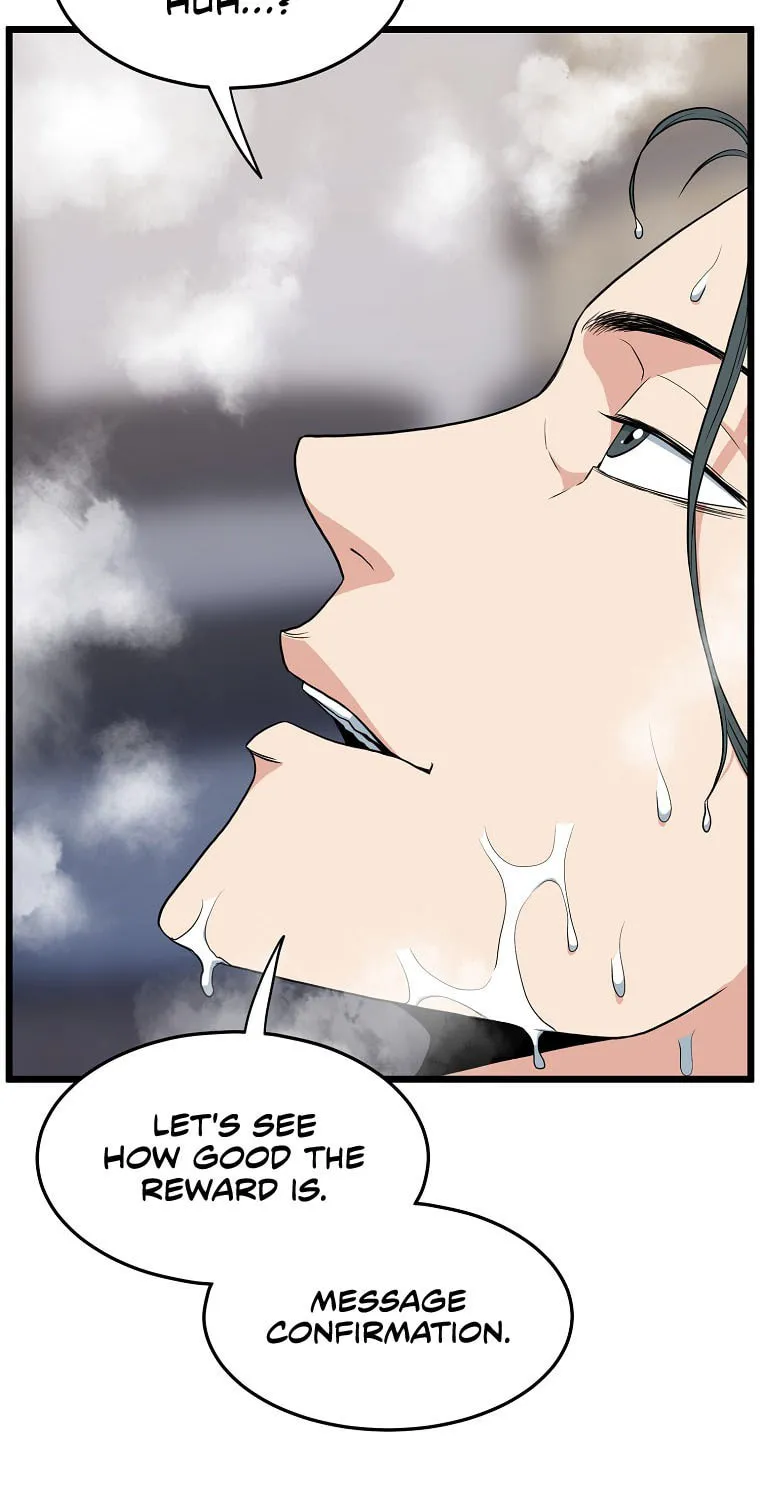 Read Murim Login chapter 109 image 5 on Lezhin