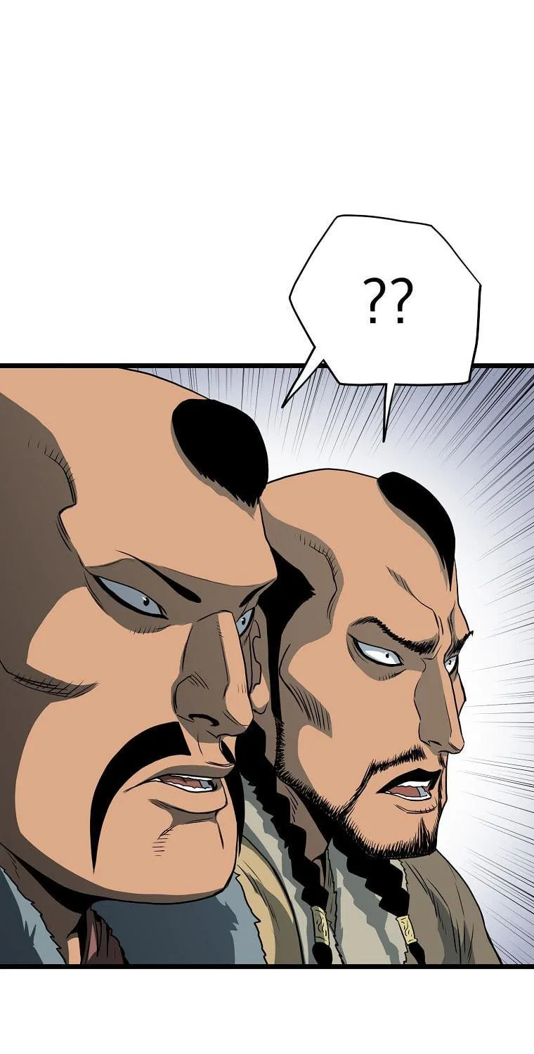 Read Murim Login chapter 109 image 58 on Lezhin