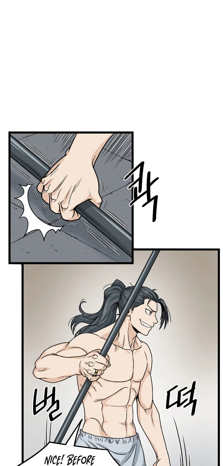 Read Murim Login chapter 11 image 15 on Lezhin