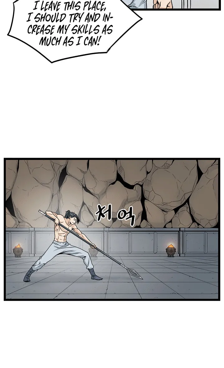 Read Murim Login chapter 11 image 16 on Lezhin