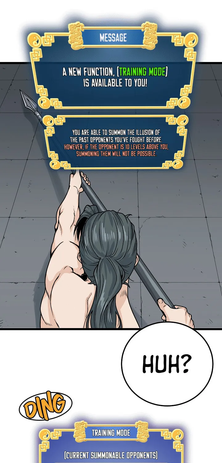 Read Murim Login chapter 11 image 19 on Lezhin