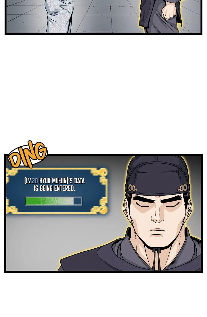 Read Murim Login chapter 11 image 26 on Lezhin