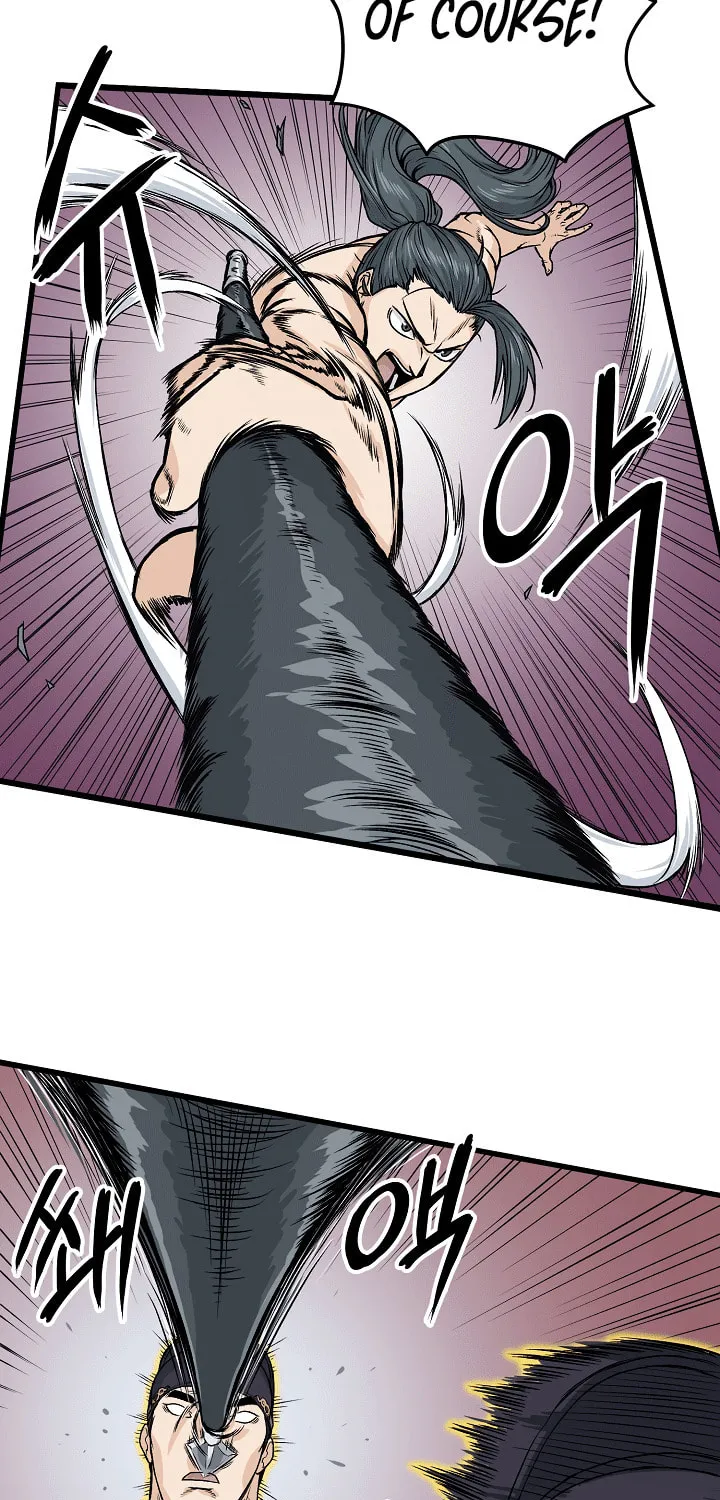 Read Murim Login chapter 11 image 29 on Lezhin