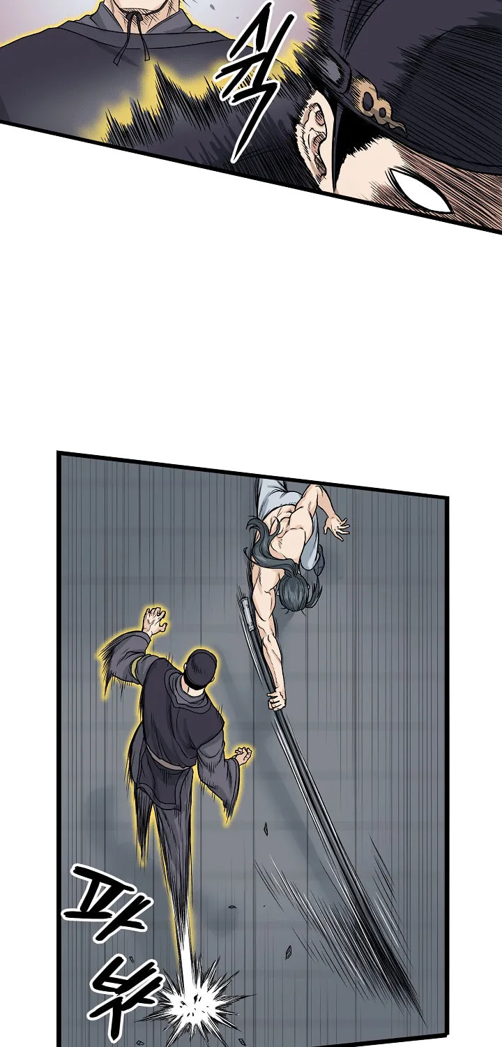 Read Murim Login chapter 11 image 30 on Lezhin