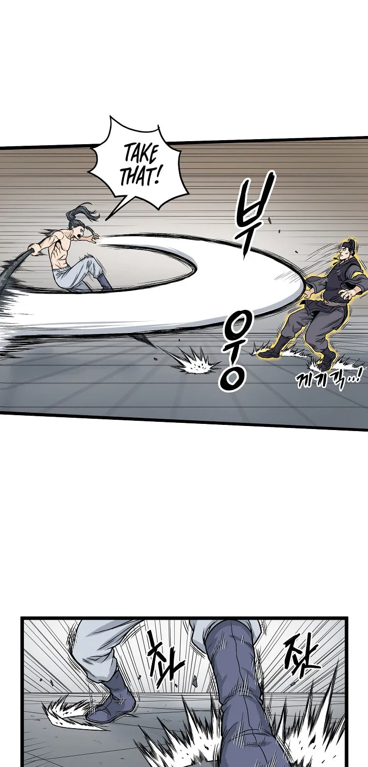 Read Murim Login chapter 11 image 32 on Lezhin