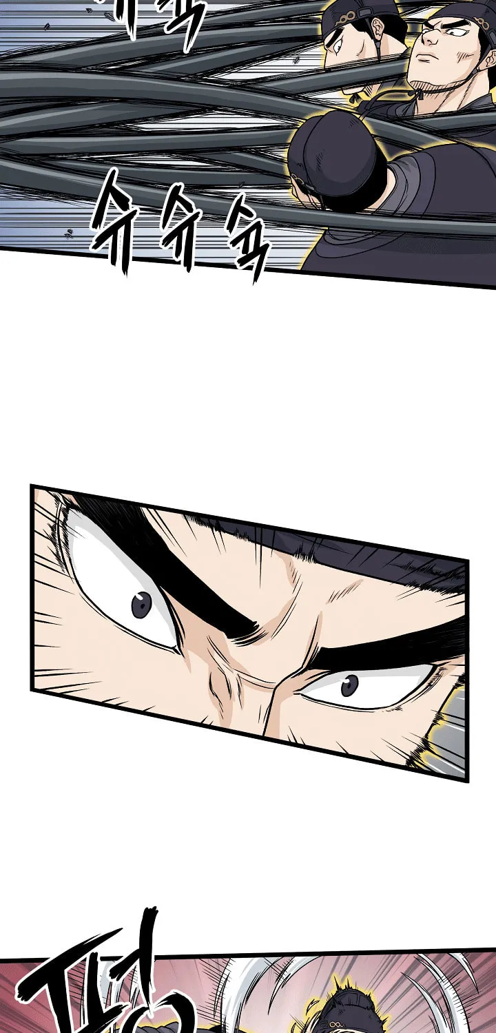 Read Murim Login chapter 11 image 34 on Lezhin