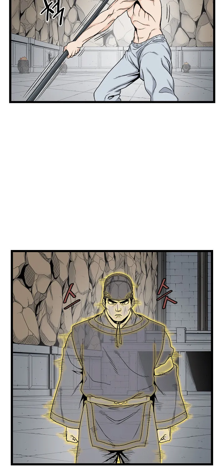 Read Murim Login chapter 11 image 38 on Lezhin