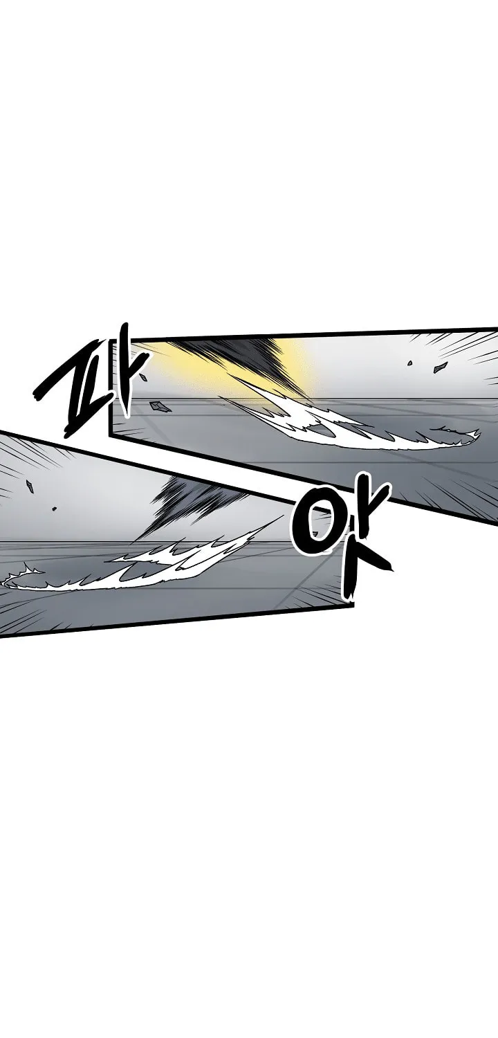 Read Murim Login chapter 11 image 39 on Lezhin
