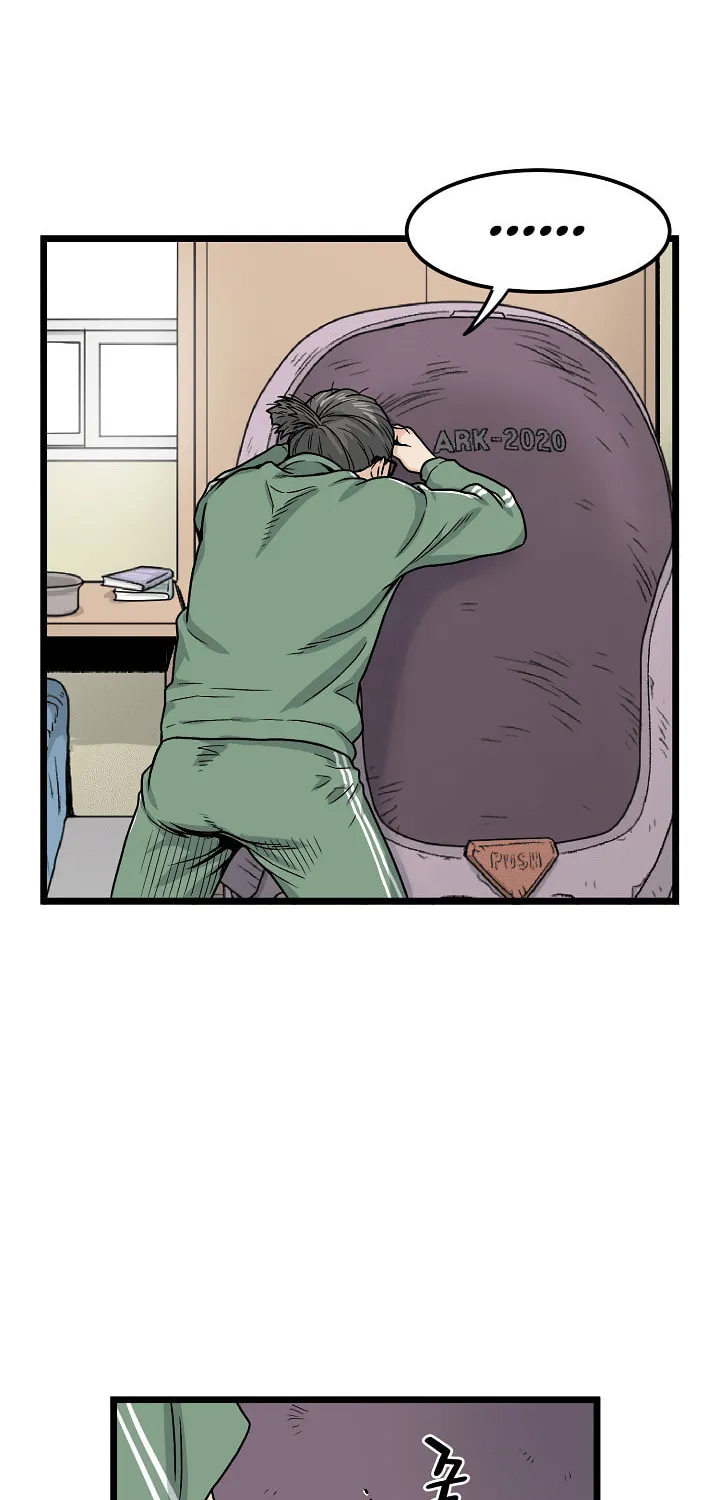 Read Murim Login chapter 11 image 4 on Lezhin