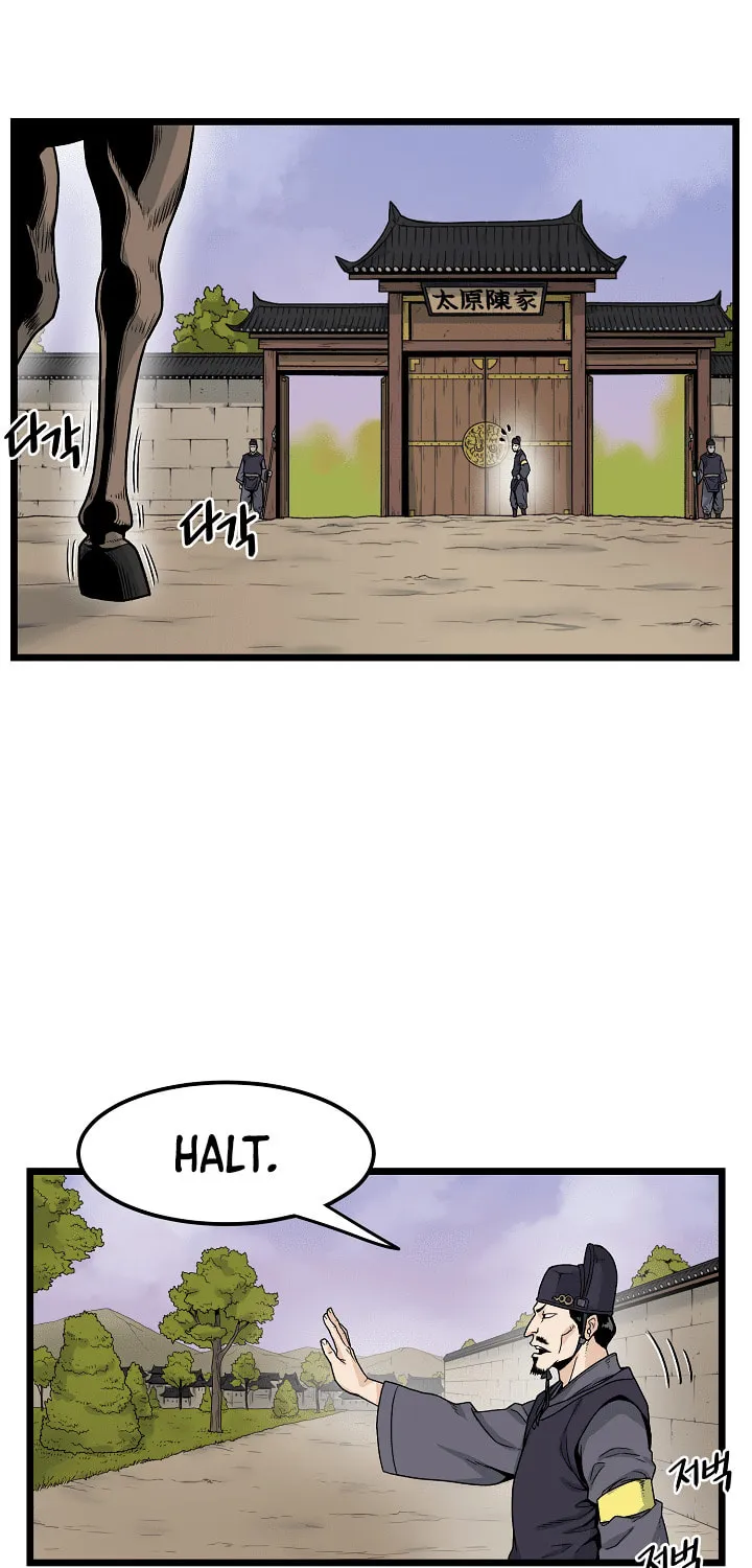 Read Murim Login chapter 11 image 41 on Lezhin