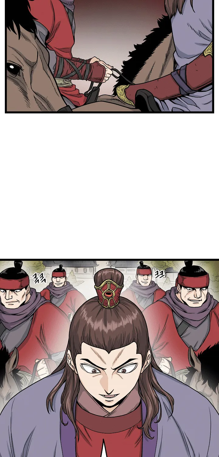 Read Murim Login chapter 11 image 46 on Lezhin