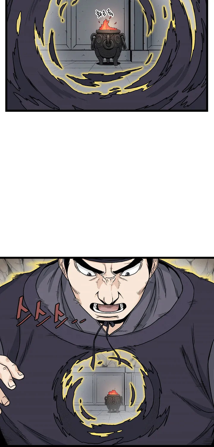 Read Murim Login chapter 11 image 49 on Lezhin